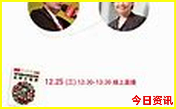 加拿大开奖28wd
